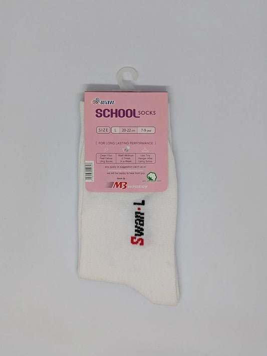 Swan White School Ankle Socks for Children