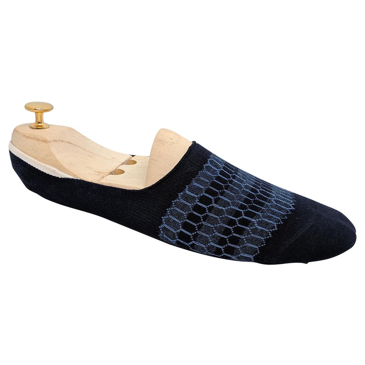 Super Invisible socks for Men by MB Hosiery