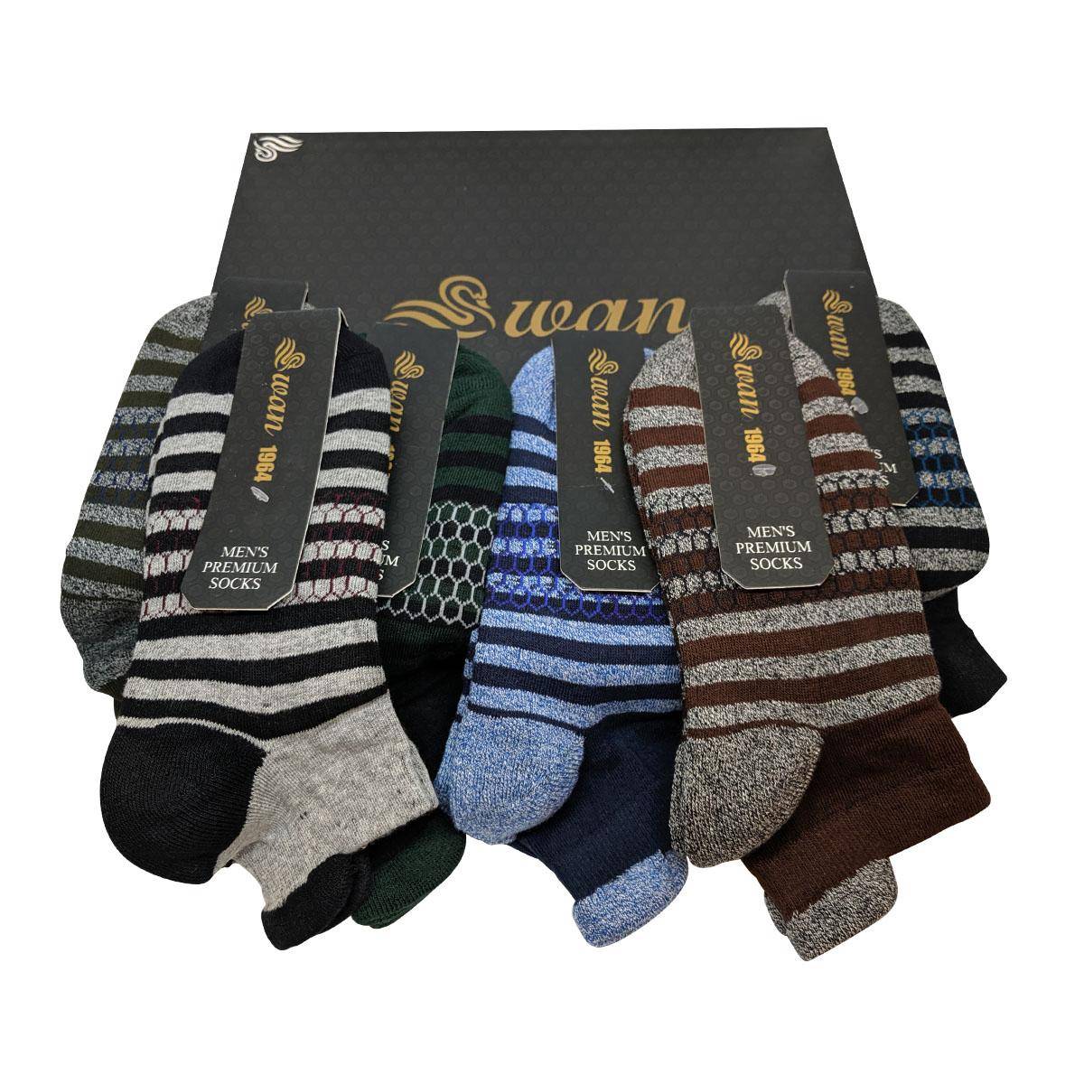 6 Pairs Combo Pack Half Terry Premium Ankle Socks For Men