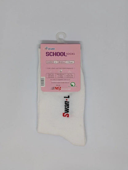 Super Saver Pack White Long School Socks (5 pairs)