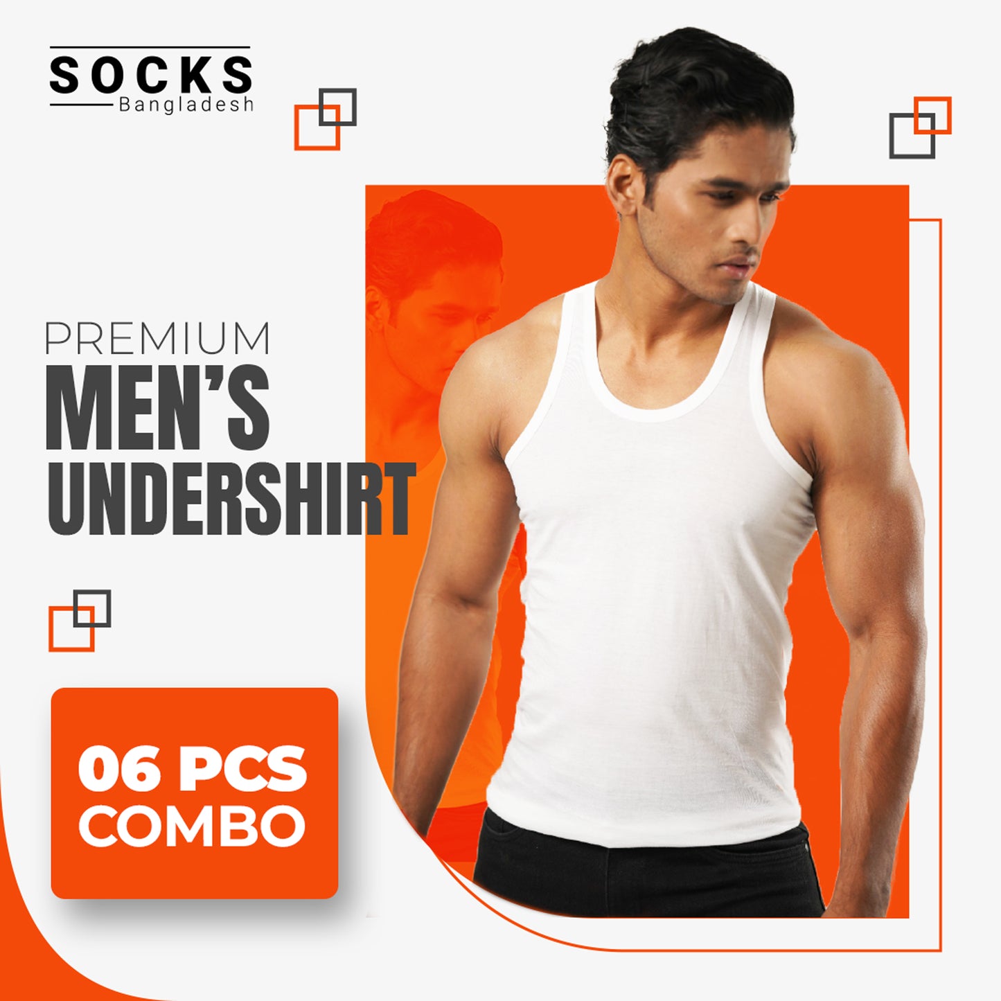 RN Comfort 6-Pack (Sleeveless)