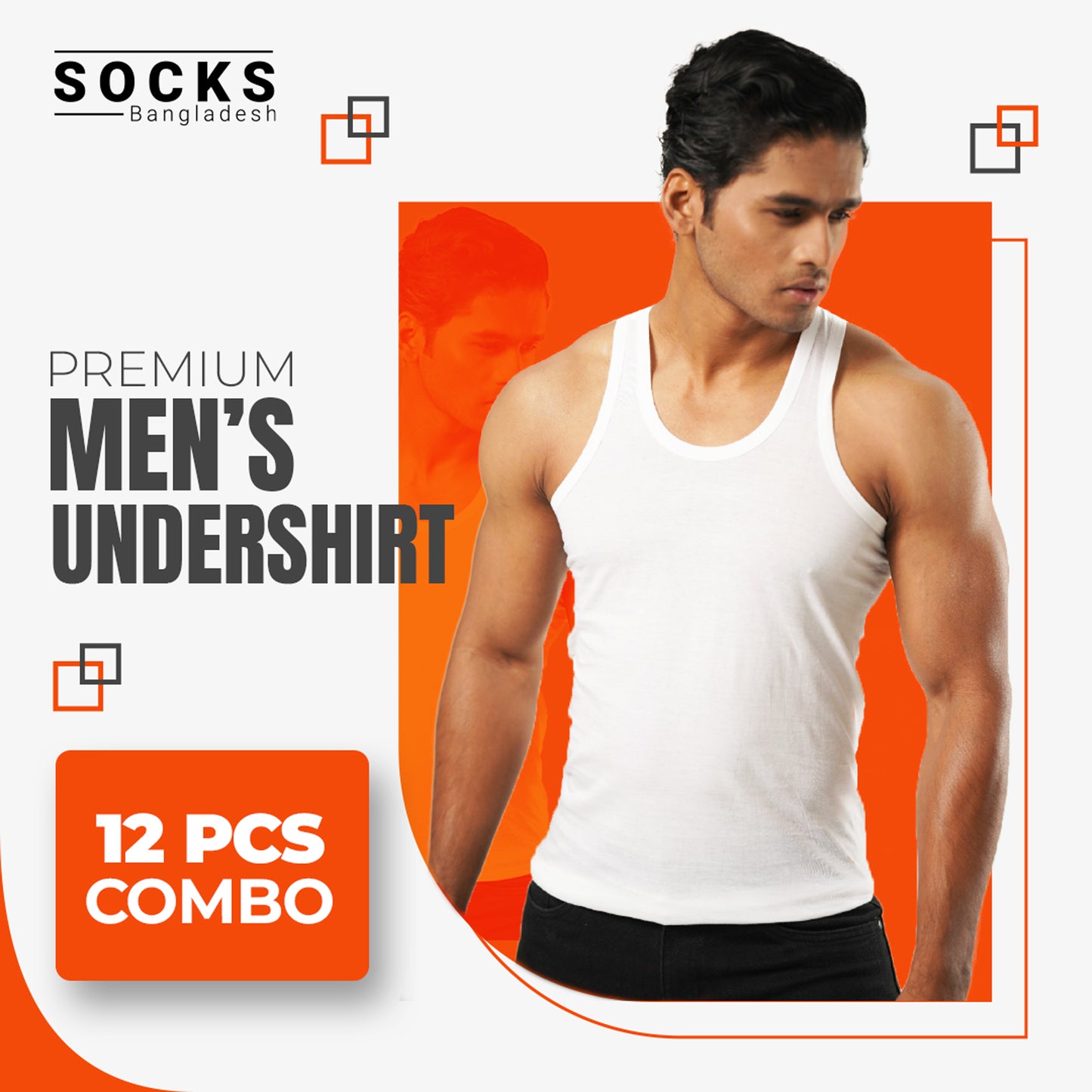 RN Value 12-Pack (Sleeveless)