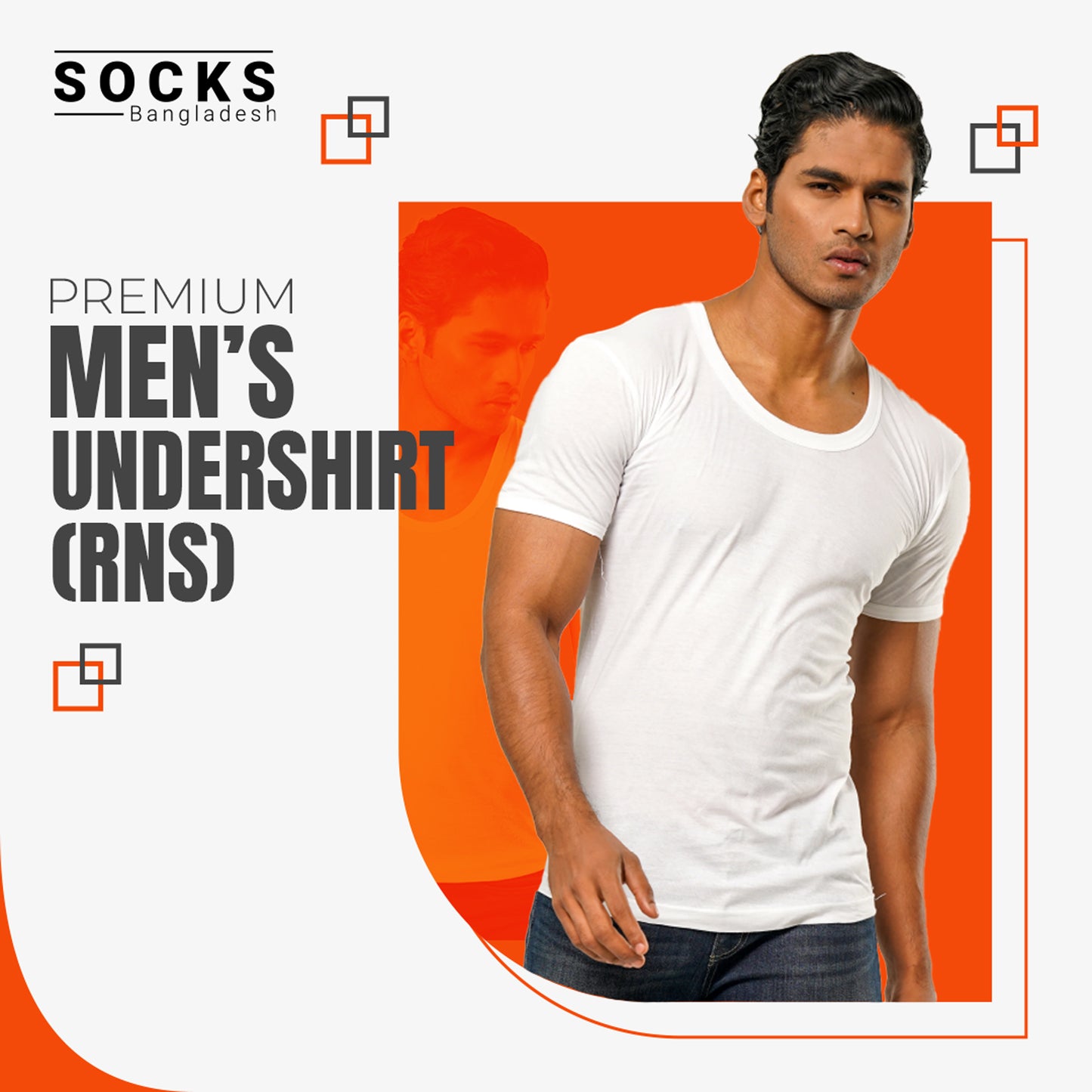 MB Hosiery Undershirt With Sleeves (RNS)