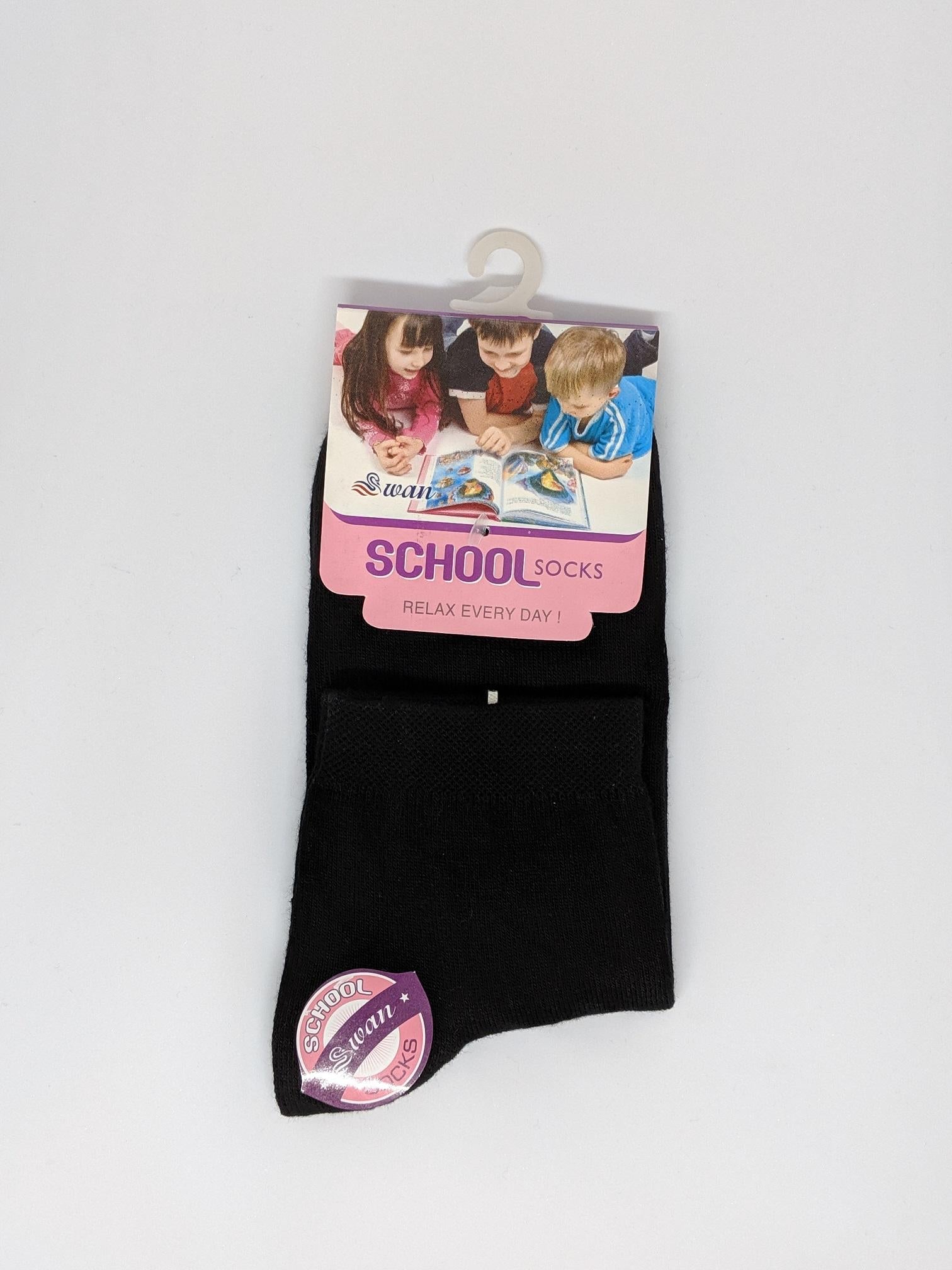Black Cotton School Ankle Socks for Children 2 Pair
