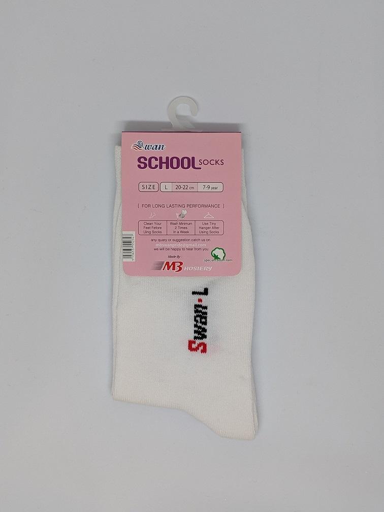 Swan White School Long Socks for Children