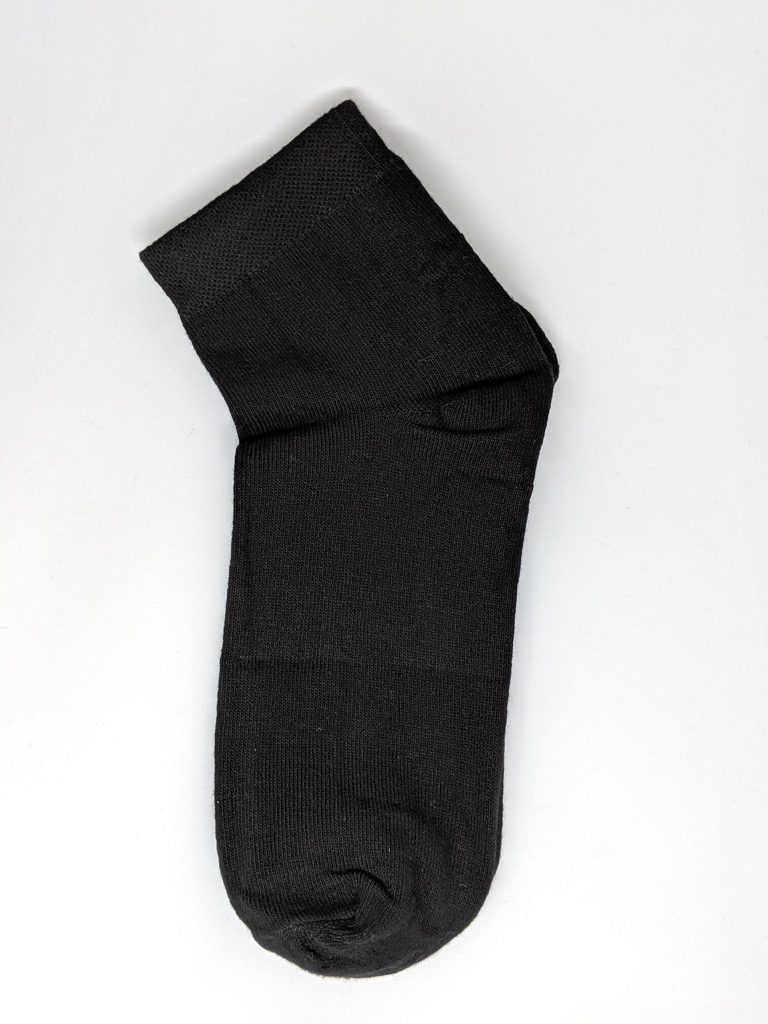 Black Cotton School Ankle Socks for Children